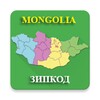 Mongolia Zipcode icon