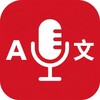 Icono de AI Voice Translator Live