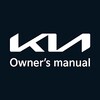 Icône Kia Owner’s Manual App (Official)