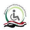 الرعاية الاجتماعية والمتقاعدين icon