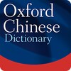 Oxford Chinese Dictionary icon