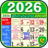 Icono de Urdu Calendar 2024 Islamic