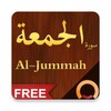 Surah Al-Jummah icon