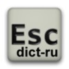 HK Русский (ru) Dictionary icon