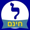 לימוד תאוריה 2023 icon