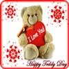 Teddy Bear Day 2017 icon