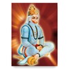 Hanuman Chalisa HD Audio icon