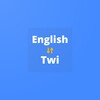 Icono de English to Twi Translation