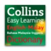 أيقونة Collins Malay Easy Dictionary