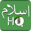 Islam HQ icon