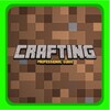 Икона Crafting Guide minecraft