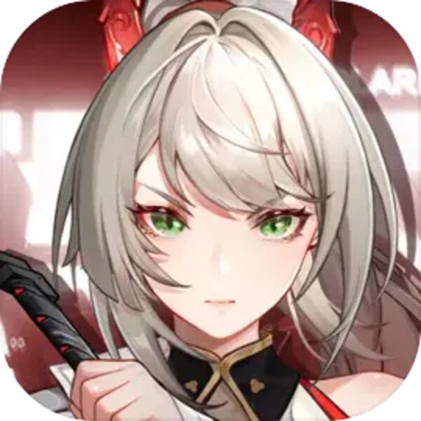 Wang Yue for Android - Download the APK from Uptodown