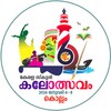 ไอคอน KITE Poomaram School Kalolsava