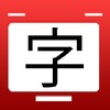 Mandarin Defense icon