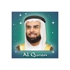 Salah Bukhatir Quran Offline icon