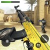 أيقونة Pro Sniper