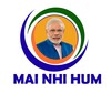 Main Nhi Hum : self4society icon