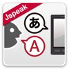 Jspeak icon