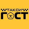 Заказ такси ГОСТ icon