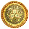 Arabiccompass icon