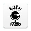 Yeden Radio icon