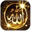 Allah Live Wallpaper icon