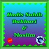 Ikon Hadis Sahih Bukhari & Muslim