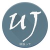 Ultimate Japanese Dictionary icon
