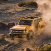 Ford Bronco Wallpapers icon