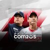 Icono de 컴투스프로야구매니저