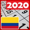 Calendario de Colombia 2023 icon