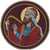 Ψαλμοί του Δαυίδ icon