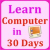 أيقونة computercourse