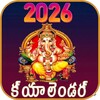 Icono de TeluguCalendar
