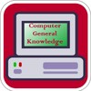 Икона Computer General Knowledge