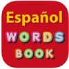 Spanish Word Book (Español) icon