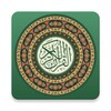 Quran Indonesia icon