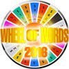 Икона Wheel of words