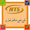 NTS Preparation (Offline) icon