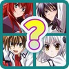 أيقونة High School DxD Quiz