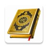 Icono de Quran Majeed