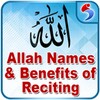 Allah Names with Audio Offline, Wazaif & Wird icon