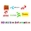 BD All Sim Card Information icon