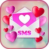 Love Messages - Text, SMS icon