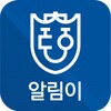 동아대알림이 icon