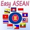 أيقونة Easy ASEAN