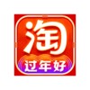 Taobao icon