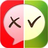 True or False Trivia icon