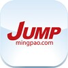 JUMP icon