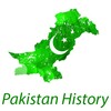 History of Pakistan:1947 to 20 icon